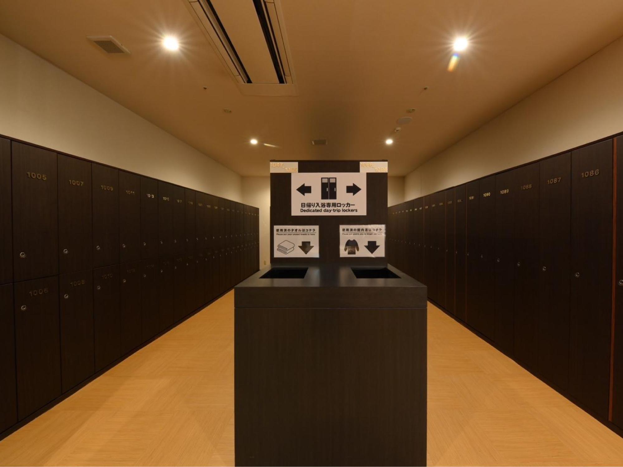 The Centurion Sauna Rest & Stay Sapporo Male Only Exterior foto