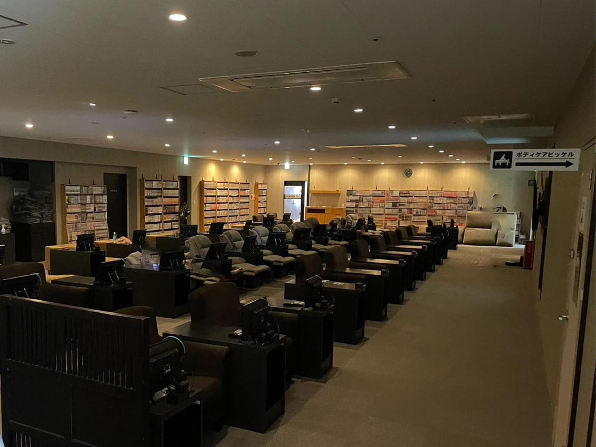 The Centurion Sauna Rest & Stay Sapporo Male Only Exterior foto