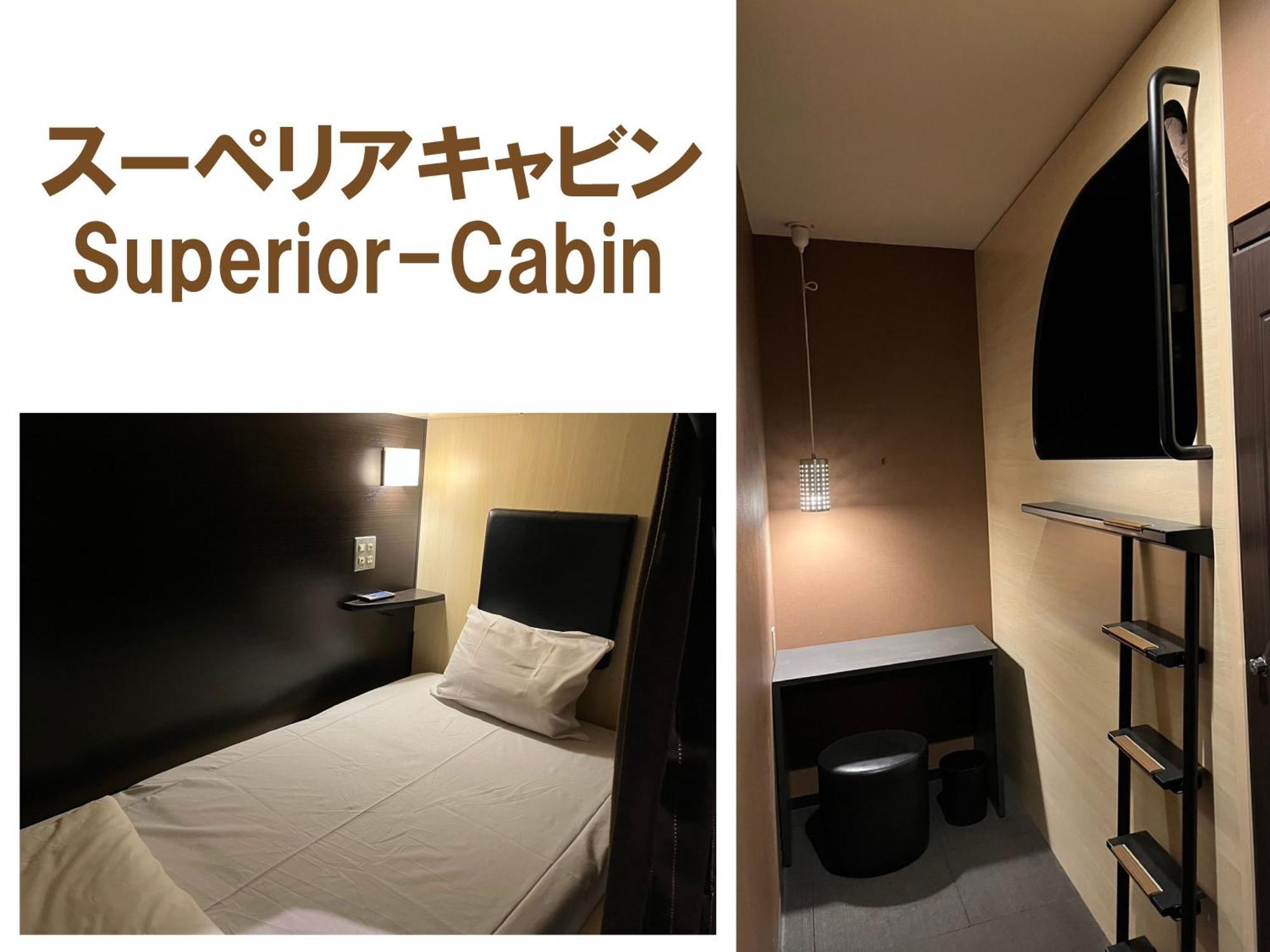 The Centurion Sauna Rest & Stay Sapporo Male Only Exterior foto
